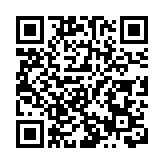 香港杭州上城同鄉會周年慶典賀國慶