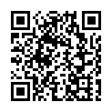 2025GT世界挑戰賽在京收官 「體育+科技」賦能技術產業升級 