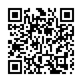 80支團隊長沙競逐，「滿天星」大賽點燃校友經濟