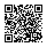 2025智慧農業博覽會11月廣西南寧舉行 聚焦「智造農業·數聯鄉村」