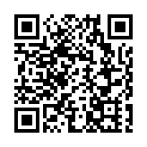 中國企業出海法律培訓班正式展開 林定國冀助企業應對挑戰