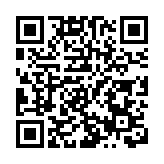 皖徽州區：「黃山毛峰」原產地全鏈深耕  提亮茶業「金招牌」