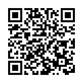 香港名導闞家偉執導 《踏血尋蹤》休寧開機