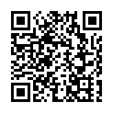 私隱專員公署赴浙江行政學院    參加國情研習課程