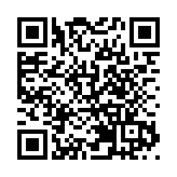 廣州地鐵八號線北延段支線新增盾構始發