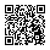 《太平吉象之旅》新書分享暨贈書啟動禮香港舉行