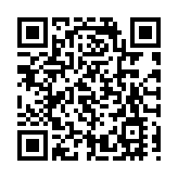 2025山東金秋消費季青島啟幕國際消費場景全球推廣引港企關注