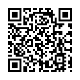 山東省綠色飯店培訓暨現場觀摩活動舉辦：多維度破解行業升級難題