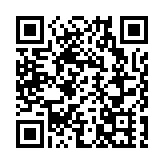 陳美寶在機場召開會議  了解貨機滑出海面意外