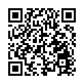 2025Q4渣打中小企指數創本年新高 港營商信心顯著回升