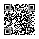 四中全會啟幕 新聞茶座「開張」