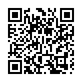 銀公中小企論壇 聚焦跨境業務拓展