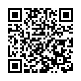 中銀香港推「智安存」存款保護措施