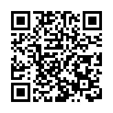 前三季進出口1.17萬億  東莞外貿創歷史同期新高