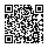 外交部：奉勸巴拉圭等極個別國家認清形勢