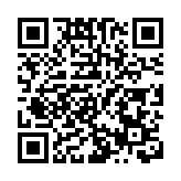 本港新增一宗基孔肯雅熱個案