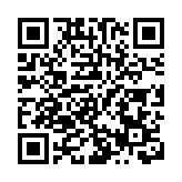 港澳青年在福建漳州開啟中醫藥文化之旅