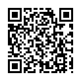 十五運會群眾羽毛球決賽20日深圳開賽 26支隊伍角逐10金