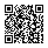 教育局：幼稚園、肢體傷殘兒童學校及智障兒童學校明日停課