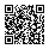 第13屆中國國際民間藝術節深圳專場落幕