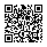 兩歲女童感染甲型流感併發腦病變 情況嚴重