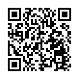 日本自民黨與維新會簽署聯合執政文件