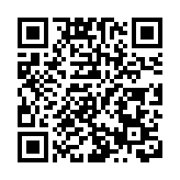 全球大廚共襄中餐盛宴 ——2025中餐廚藝世界錦標賽在蘇州啟幕