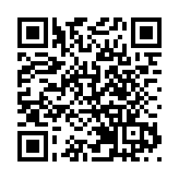 皖祁門公路：加快推進災毀恢復工程 賦能區域發展