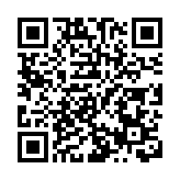 中外藝術聚鵬城 第13屆中國國際民間藝術節深圳專場精彩上演