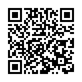 第24屆中國（陽江）國際五金刀剪博覽會明日開幕 產業盛會亮點紛呈引期待