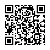 首屆中國「2025再生新材料大會」梧州開幕  逾千專家共謀綠色產業新藍圖