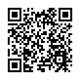 哈市香坊區建築街道林園社區開展消防安全講座 為居民築牢「防火牆」