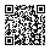 哈市香坊區香大街道：多措並舉築牢安全防線 實幹擔當贏得百姓錦旗