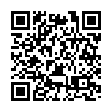 中國移動通信聯合會創始人、執行會長倪健中獲頒金鷹榮譽勳章 多元領域深耕貢獻獲高度認可