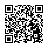 共商合作共謀未來  2025港澳台僑青年企業家溫江考察交流活動成功舉辦