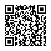 原研綠原酸獲國際認可 「成都高新造」為全球腦瘤治療注入新希望