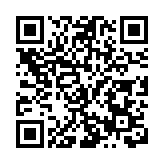 2025中國（株洲）硬質材料及工具產業發展大會開幕