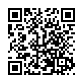 騎遍四川·2025「環茶馬古道」雅安公路自行車賽10月22日啟幕 文體旅融合書寫「熊貓故鄉」新篇