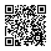 5000年文明與世界對話  第三屆「良渚論壇」在杭州成功舉辦