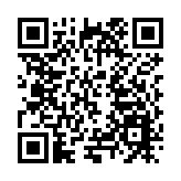 2025中國國際軌道交通和裝備製造產業博覽會新聞發佈會召開