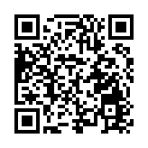 FE電動方程式回歸海南三亞 第十二賽季賽歷中國站迎來「雙站賽」