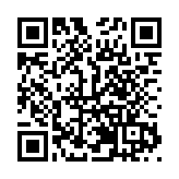 第十屆硒博會收官 來鳳縣專場推介擦亮富硒藤茶品牌