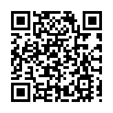 廈門臨空經濟片區「新能源新材料」投資發展機遇分享會在漢舉辦