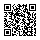 日本國會眾議院及參議院將舉行首相指名選舉