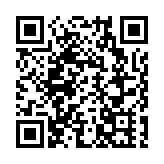 【港商時評】搭台建橋 助力中小企