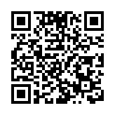 日本石破內閣集體辭職