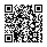 深大舉辦「ESG賦能綠色『一帶一路』」交流會 共商發展中國家氣候適應新標準