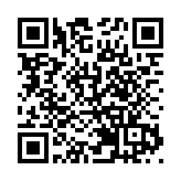 馬會用AI為全運會馬匹進行藥檢