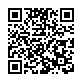 也門胡塞武裝釋放5名聯合國當地僱員