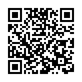 朱子學與全球文明對話大會暨第四屆考亭論壇在福建南平盛大舉行